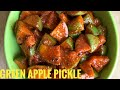 Green Apple Pickle Recipe Instant Apple Pickle Recipe Pickle Recipes