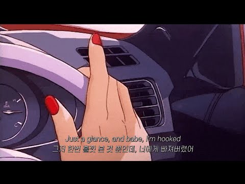 너가 하자는대로 따라갈게_OhHeyMy - I Subscribe [가사/해석/lyrics]