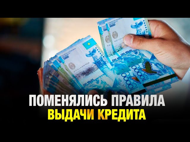 Главные новости 11.06.2025 г.