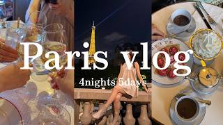 vlog) 【初めてのパリ女子旅ガイド】グルメも観光も妥協しない！美術館・カフェ・街散策する4泊5日🇫🇷🩰🤍
