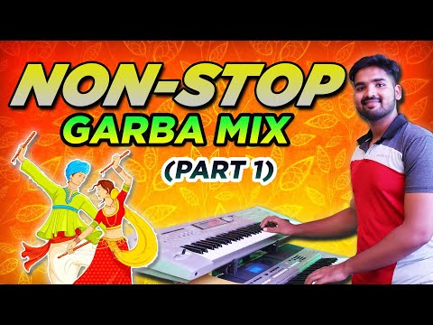 Non-Stop Garba | Part 1 | Dandiya | Khelaiya | Paras | Raas | Instrumental | Mithun Ingle