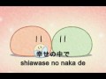 Dango daikazoku だんご大家族 (Karaoke version w/lyrics ...