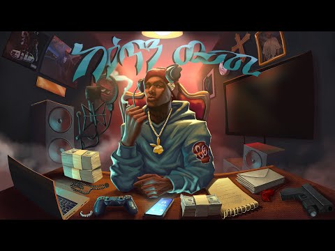 LIJ ABE - Out of the box | Ethiopian music 2025  official visualizer )