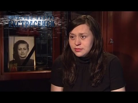 Экстрасенсы ведут расследование смертей. Экстрасенсы ведут расследование смертей. Экстрасенсы ведут расследование смертей. Экстрасенсы ведут расследование 2020. Экстрасенсы ведут расследование 2022.