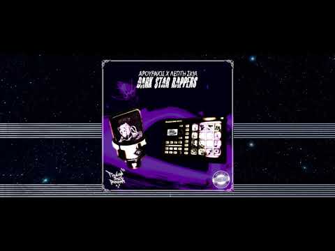 1. ΑΡΟΥΡΑΙΟΣ x Λ.Σ - ΓΙΑ ΓΕΡΑ ΝΕΥΡΑ