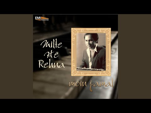 Chadar Bichhao Balma