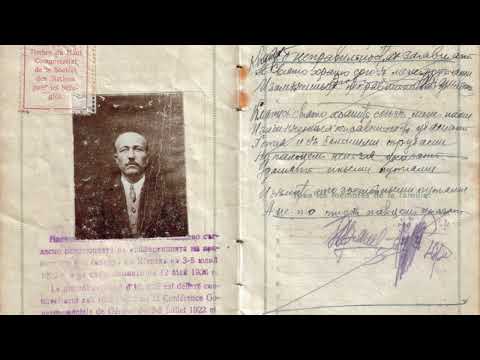 WDR 5. Juli 1922 - Der Nansen-Pass wird eingeführt