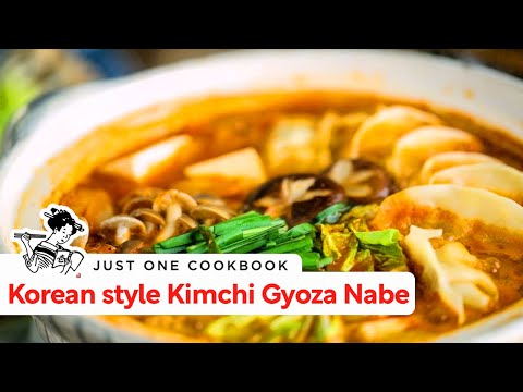 Como fazer Kimchi Gyoza Nabe (Hot Pot) ao estilo coreano (receita)