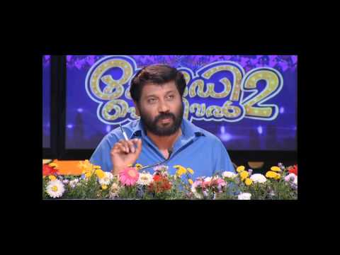 Comedy Festival Season 2 I Episode 94 – Part 2 | Mazhavil Manorama