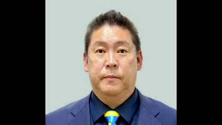 立花孝志被告の保釈 地裁が認めず38324分前;