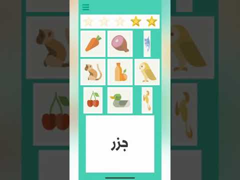 كلمات video thumbnail