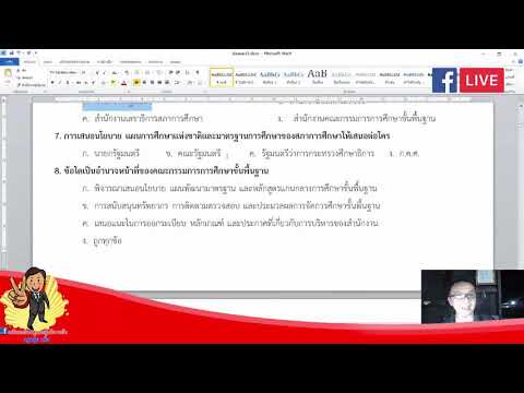 ยาเสพติดเพิ่มความแข็งแรงทางเพศ Maxim เชื้อโรคเพศหญิง
