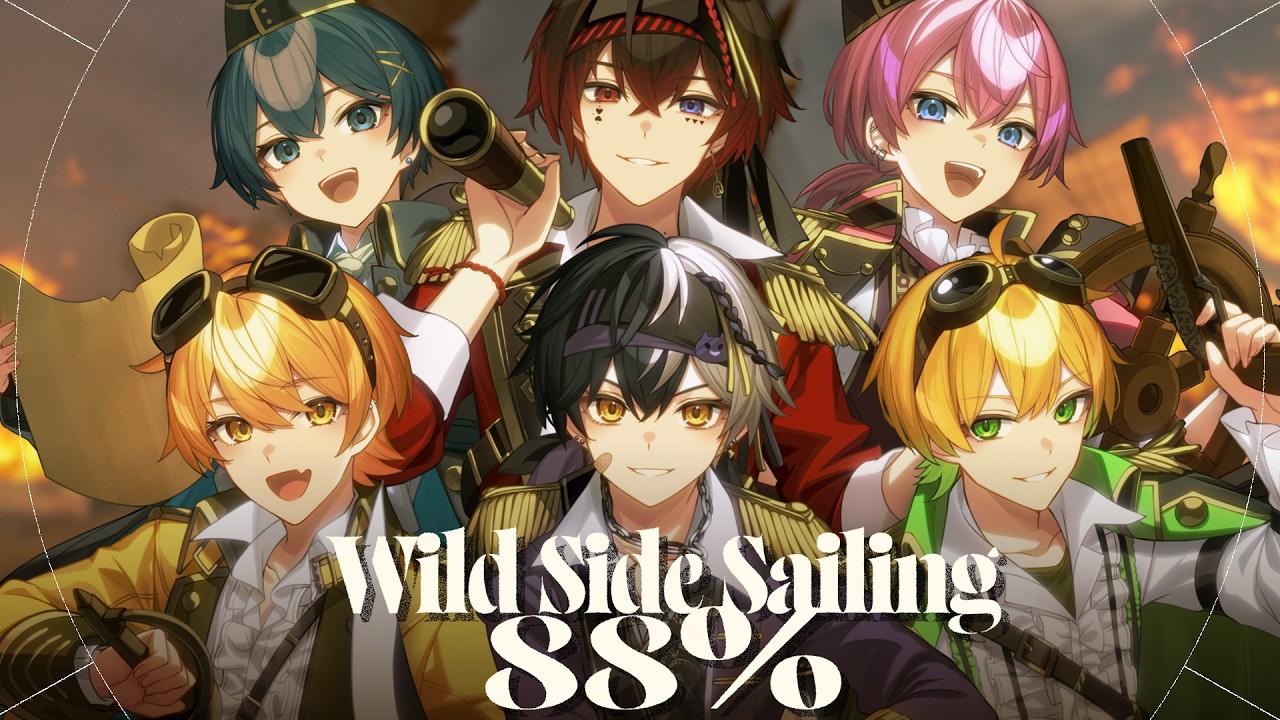 すにすて_グッズ