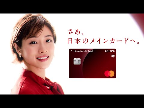 キャスティングで楽天ペイは使える？使えない？2025年1月現在 | マネープレス