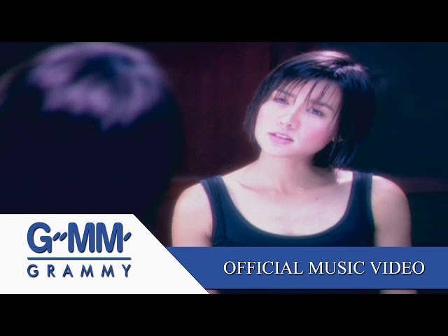 ทำไมเป็นคนแบบนี้ - นิโคล เทริโอ