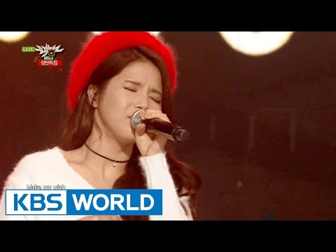MAMAMOO - All I want for christmas is you / Um Oh Ah Yeh [Music Bank Christmas Special / 2015.12.25]