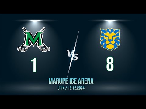 MBHK vs HS Rīga 2012 U14 Game Highlights 15.12.2024