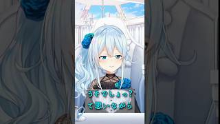 自分の小食加減に自分で驚く雪城眞尋#雪城眞尋#shorts #vtuber