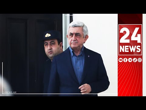 Գլխավոր - 24News