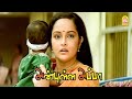 நான் எதையும் கேட்க விரும்பல Anbulla Appa HD Movie Ma