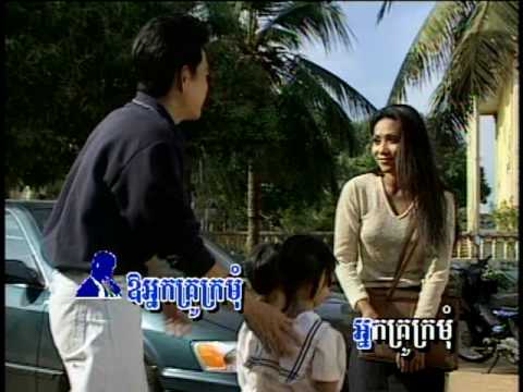 Touch Sunnich   Noy Vanna   Neak Krou Kror Mom