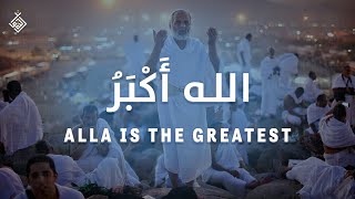 Download lagu Most Amazing Voice 1 Hour of Takbeer by Tareek Mohammed mp3 Download lagu Most Amazing Voice 1 Hour of Takbeer by Tareek Mohammed mp3