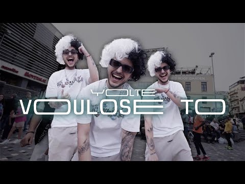 Yolte- Voulose To (Official Music Video)