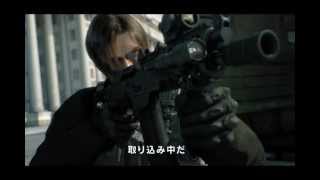 映画『バイオハザード ダムネーション』予告編