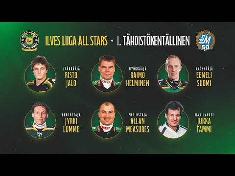 Ilves Liiga All Stars 1975–2025 | 1. tähdistökenttä