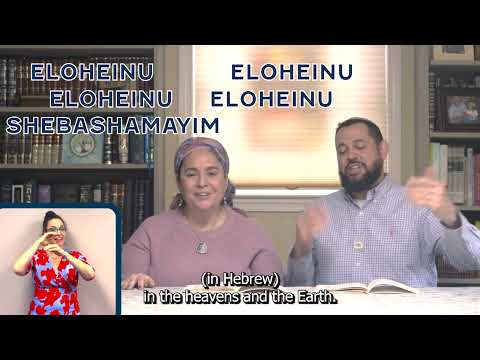 Echad Mi Yodea Hebrew