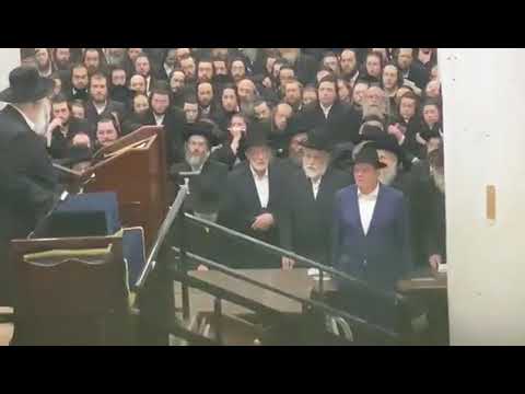 Mincha With The Gerrer Rebbe - Adar I 5782