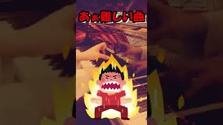 Download lagu [The world's most difficult piano piece] is too crazy lol #Classical #Shorts mp3