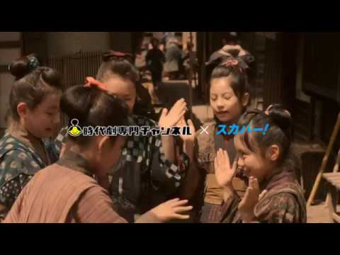 映画『小さな橋で』『吹く風は秋』『小ぬか雨』予告編