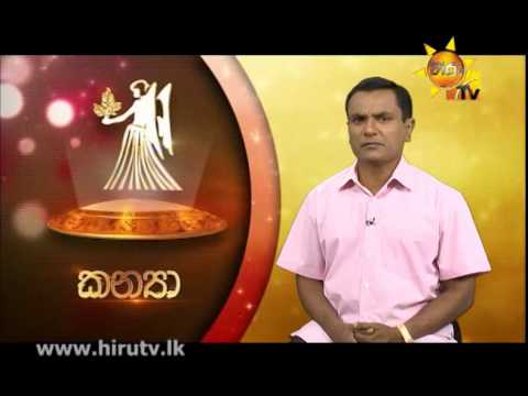 Hiru TV