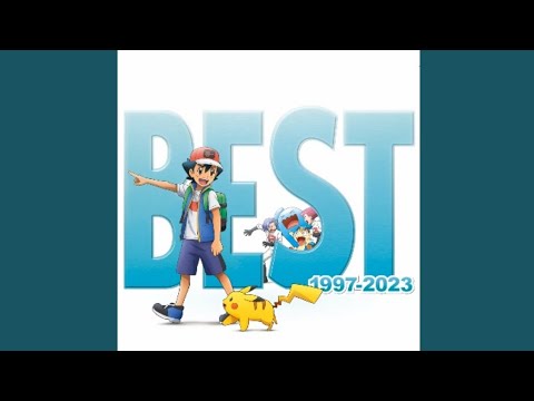 Rica Matsumoto (松本梨香) - Mezase Pokémon Master (めざせポケモンマスター) [Official Audio]