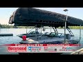 ShoreMaster Boat Lifts from Hammond Lumber Company