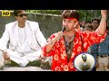Ajay Devgn ने बेचा सांडे का तेल Aamir Khan Kajol Juhi Chawla Ishq Mo