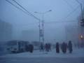 -51°C in Yakutsk City, Siberia / Russia. Yakutsk ...