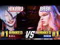 SF6 ▰ HIKARU (#1 Ranked A.K.I.) vs BABAAAA (#1 Ranked Manon) ▰ Ranked Matches