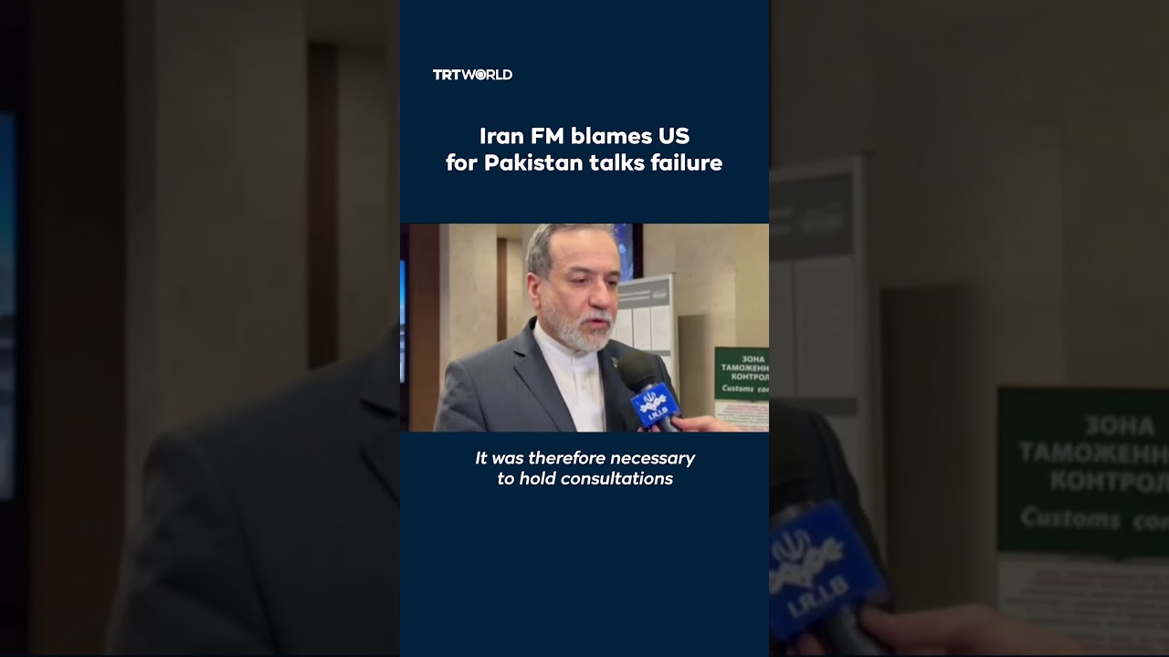 Video | Iranian FM blames US for failure of Pakistan talks