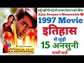 Itihaas Movie Unknown Facts Ajay Devgan Interesting Facts Shooting Locations Making Budget 1997 Film