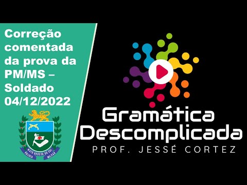 Correção comentada de prova IDECAN da PM/MS - Soldado.