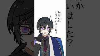 【悲報】VTuberが更衣室で「粉雪」を熱唱したら事件になりました。