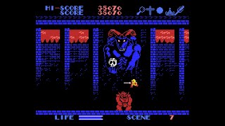 MSX Game: Crusader (1985 Pony Canyon) Longplay with cheats