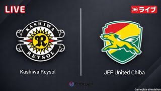 Kashiwa Reysol vs JEF United Chiba Match Now | Japan J League 2025/2026 | eFootball (Simulation) 