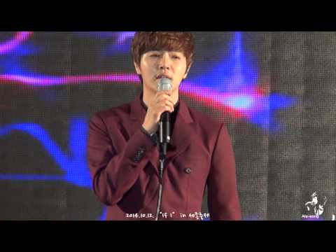 2014.10.8. 정동하 -"If I" in 세종축제