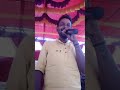 Aralide Aralide Manju Ledy Voice