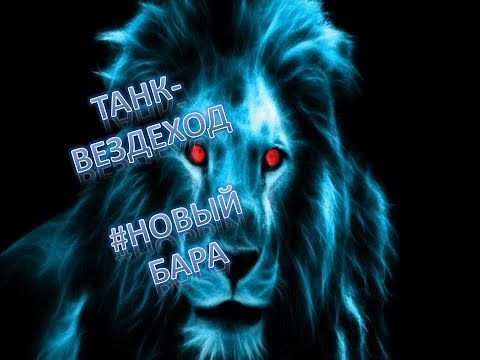 Имба патча 7.25 Новый Бара / SPIRIT BREAKER GAMEPLAY