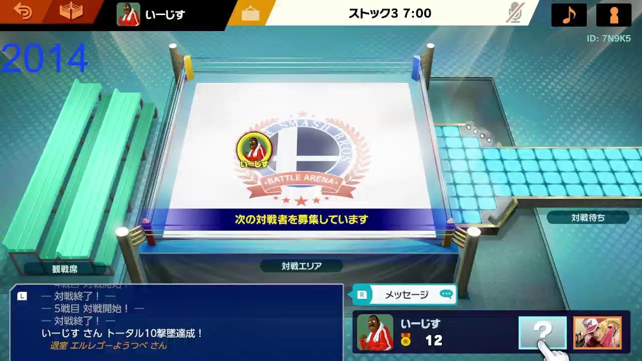 YouTubeサムネイル