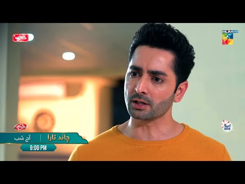 Chand Tara Ep 26 Promo - Ayeza & Danish | Tonight At 9:00 PM Only On HUM TV